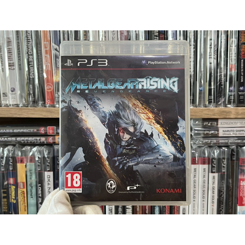 Ps3 - Metal Gear Rising Revengeance