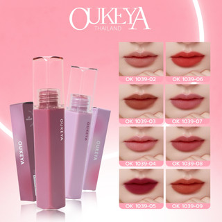 OUKEYA ลิปสติก เนื้อแมตต์กํามะหยี่ แบบนิ่ม ให้ความชุ่มชื้น น้ําหนักเบา