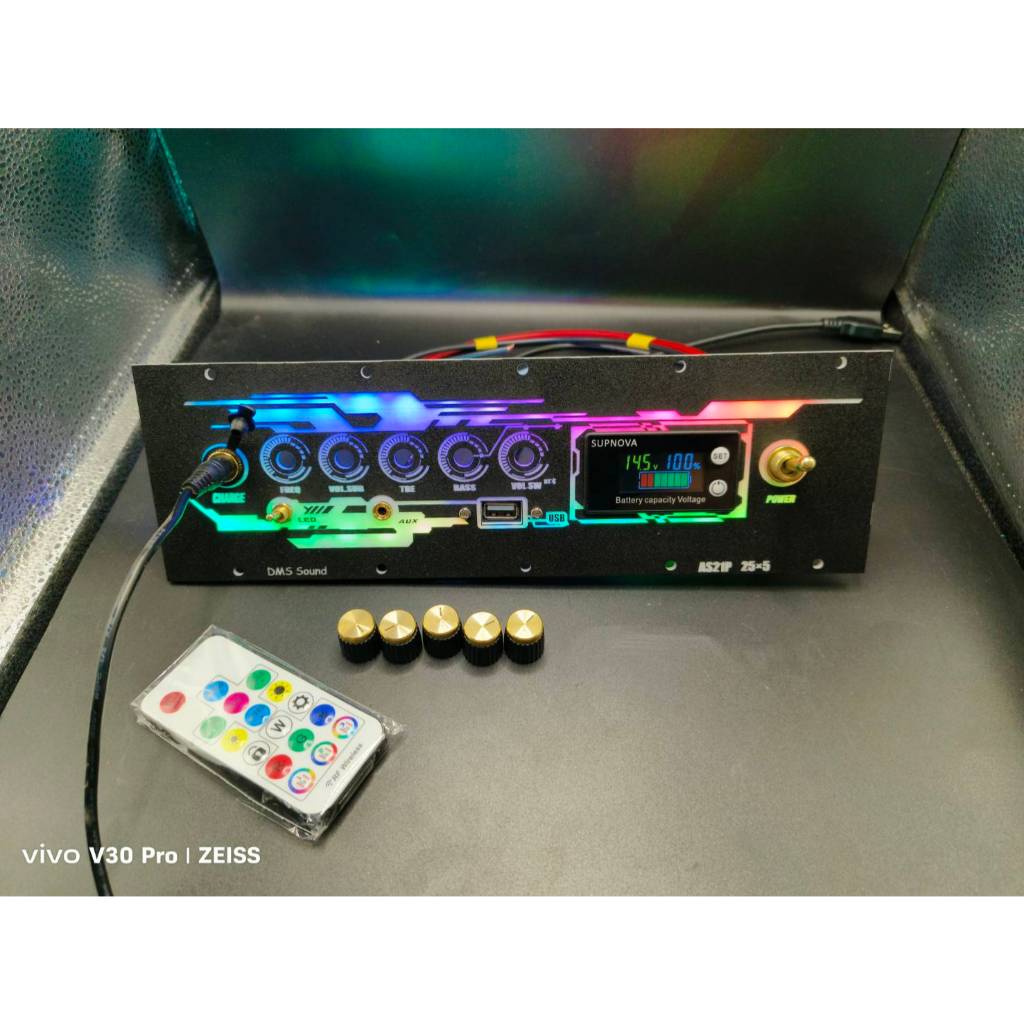 ชุดเพลท เดินระบบไฟ ไม่เอาแอมป์  วัดแบตดิจิตอล มีไฟled