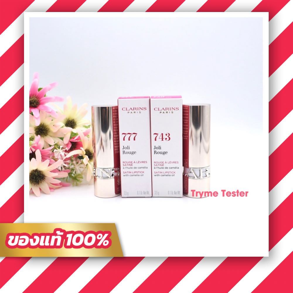 ของแท้ ฉลากไทย (3สี) Clarins Joli Rouge Satin Lipstick สี 705v/743/777 ขนาด 3.5 g