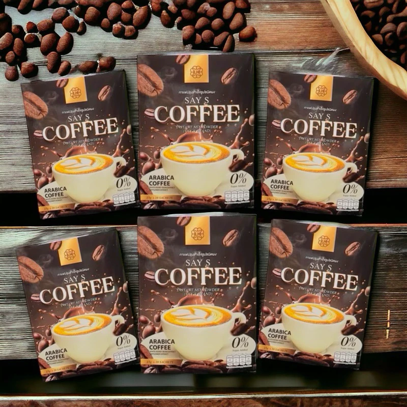 ( 10 ซอง x 1 กล่อง )กาแฟคุมหิวกล่องสีดำ SAY S กาแฟซาย เอส กาแฟสำเร็จรูป thumbnail 4