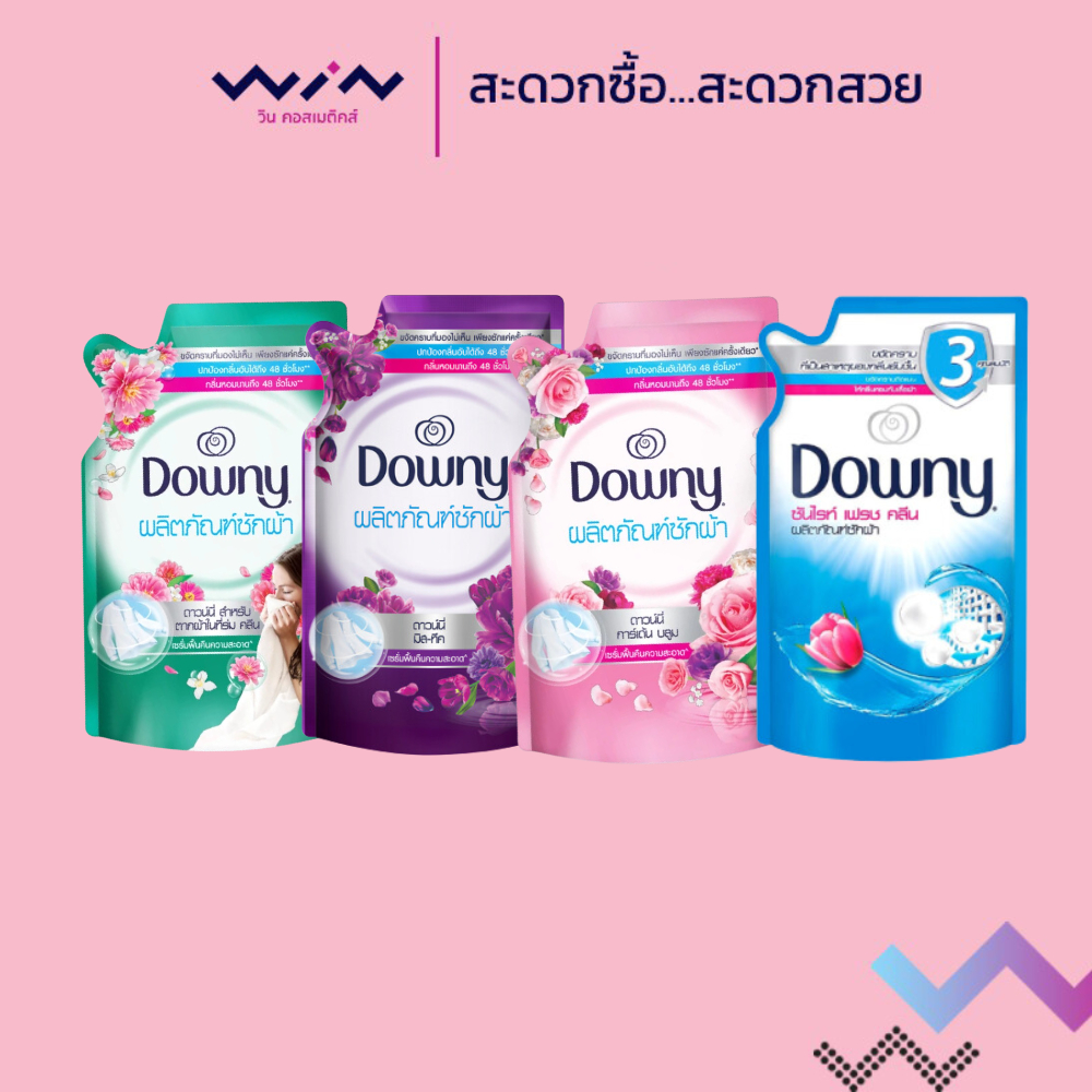 DOWNY ดาวน์นี่ ผลิตภัณฑ์ซักผ้า ชนิดน้ำ ถุงเติม 460 มล.