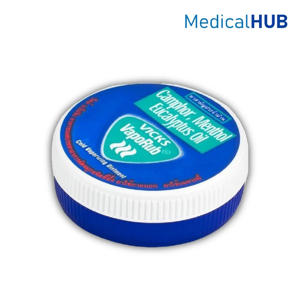 Vicks VapoRub วิคส์ วาเปอรับ (วิค วาโปรับ) ยาทาระเหยลดอาการคัดจมูก 1ตลับ 5กรัม 04213 / 10 กรัม 04211