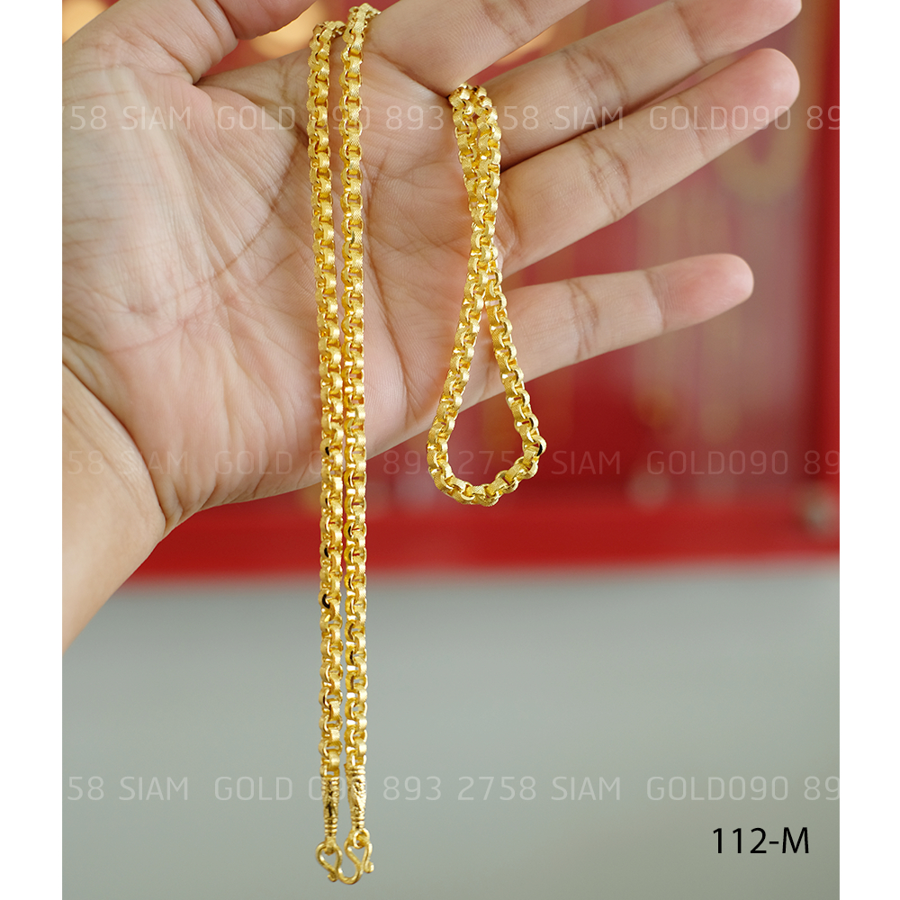 สร้อยคอ ทาโร่ 2 บ.รหัส 112-M