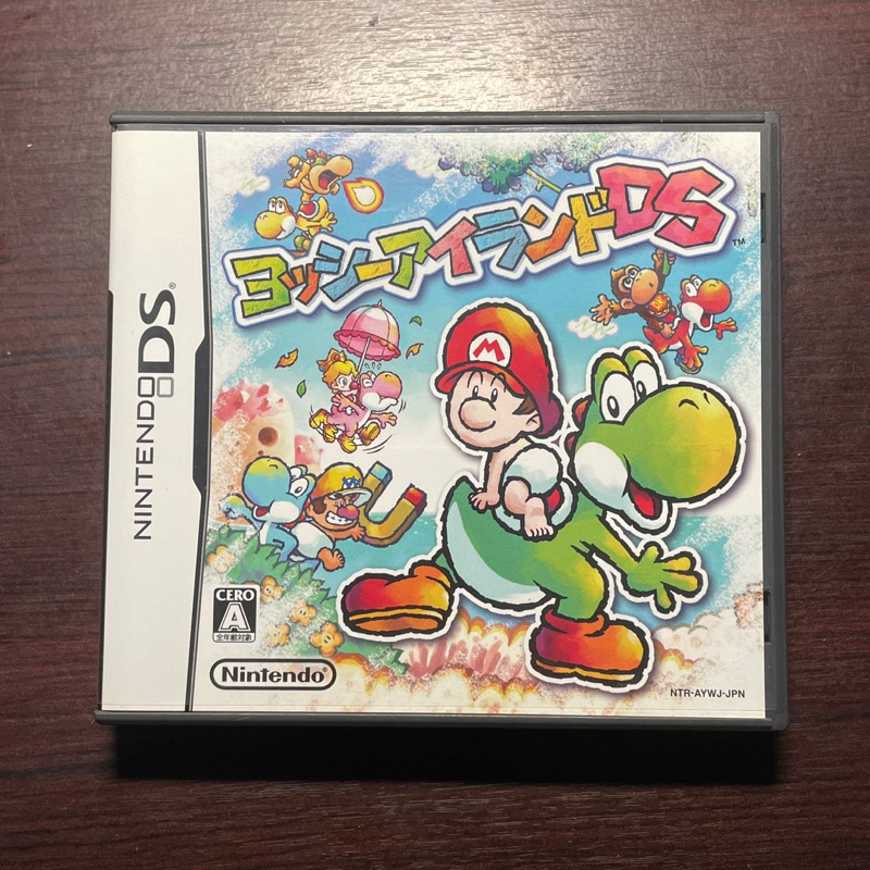 แผ่นแท้ Yoshi's Island DS (JP) NDS