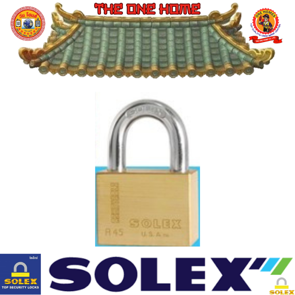 SOLEX กุญแจคล้อง คอสั้น ขนาด 50 มม. รุ่น R50 PREMIUM # ออก..ใบเสร็จ-ใบกำกับภาษี..ได้ครับ..