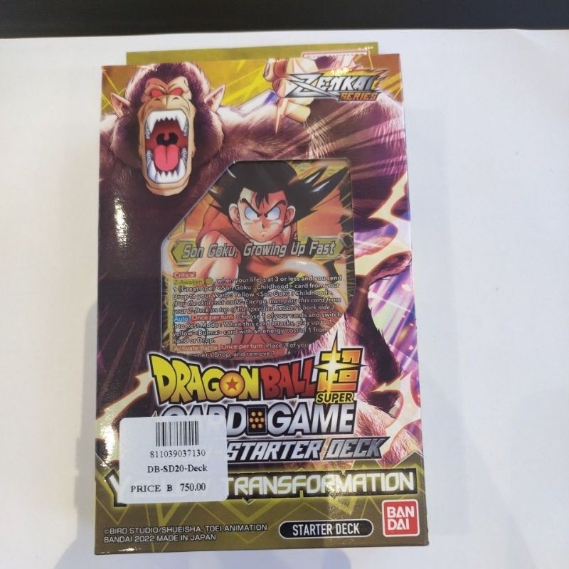 DB DB-SD20-Deck DB Zenkai Series Starter Deck 20 Dragonball Starter D 1 EN Deck DB-SD20-Deck