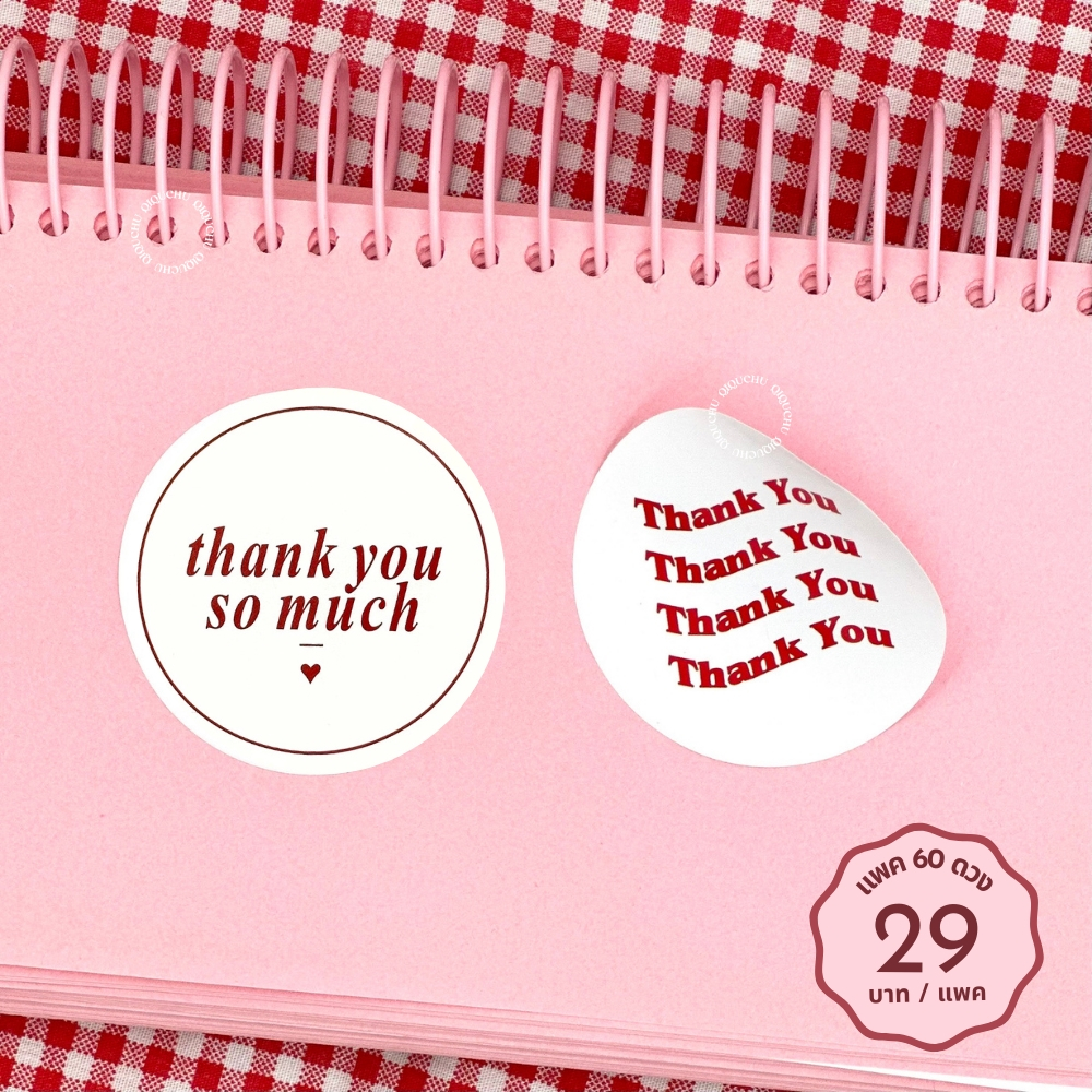 [พร้อมส่ง🇹🇭] (แพค60ดวง) สติ๊กเกอร์ "thank you so much~♥"
