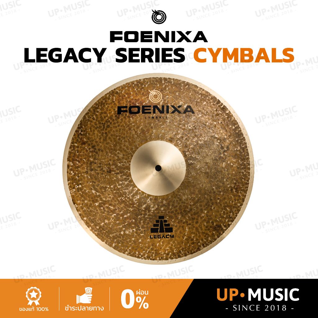 ฉาบ Foenixa Legacy Crash (ขนาด 16"/17"/18"/19")