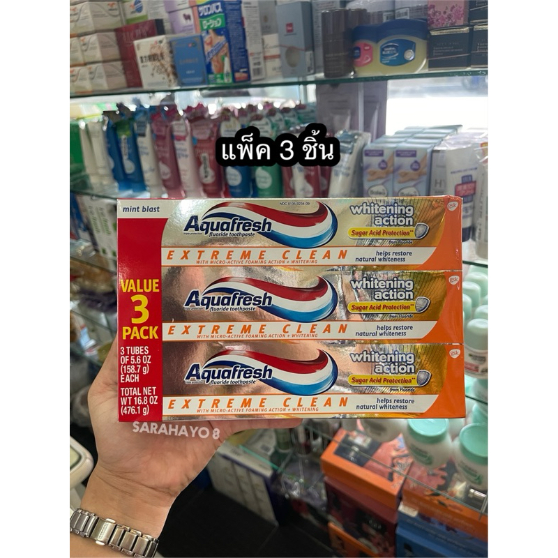 Aquafresh Extreme Mint Blast Clean Whitening Action Fluoride Toothpaste (158.7g.x 3 ct)