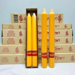 เทียนพรรษาใหญ่ เทียนยาวเรียบคู่ No.1 ขนาด 4.5×45cm (บรรจุ2เล่ม) เทียนพรรษา แสงเทียนพุทธรักษา สำหรับถวายพระ