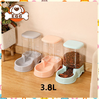 [มีในสต็อก] EGG เครื่องให้อาหารแมวอัตโนมัติ 3.8 ลิตร/เครื่องให้อาหารสุนัขอัตโนมัติ/เครื่องให้อาหารอัตโนมัติความจุขนาดใหญ