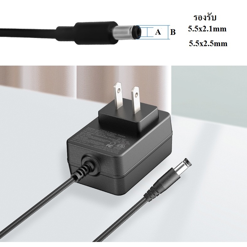 Power Adapter 9V 2A ( 2000ma ) Power Supply Input AC 100-240V 5.5*2.5mm & 5.5*2.1mm Power Transformer. ราคา ถูกที่สุด ดีลบีเคเค แกลเลอรีภาพที่ 4