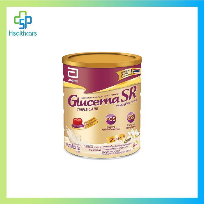 Glucerna SR Triple Care Vanilla กลูเซอนา เอสอาร์ ทริปเปิ้ลแคร์ กลิ่นวานิลลา สำหรับผู้ป่วยเบาหวาน บรรจุ  800 กรัม/กระปุก