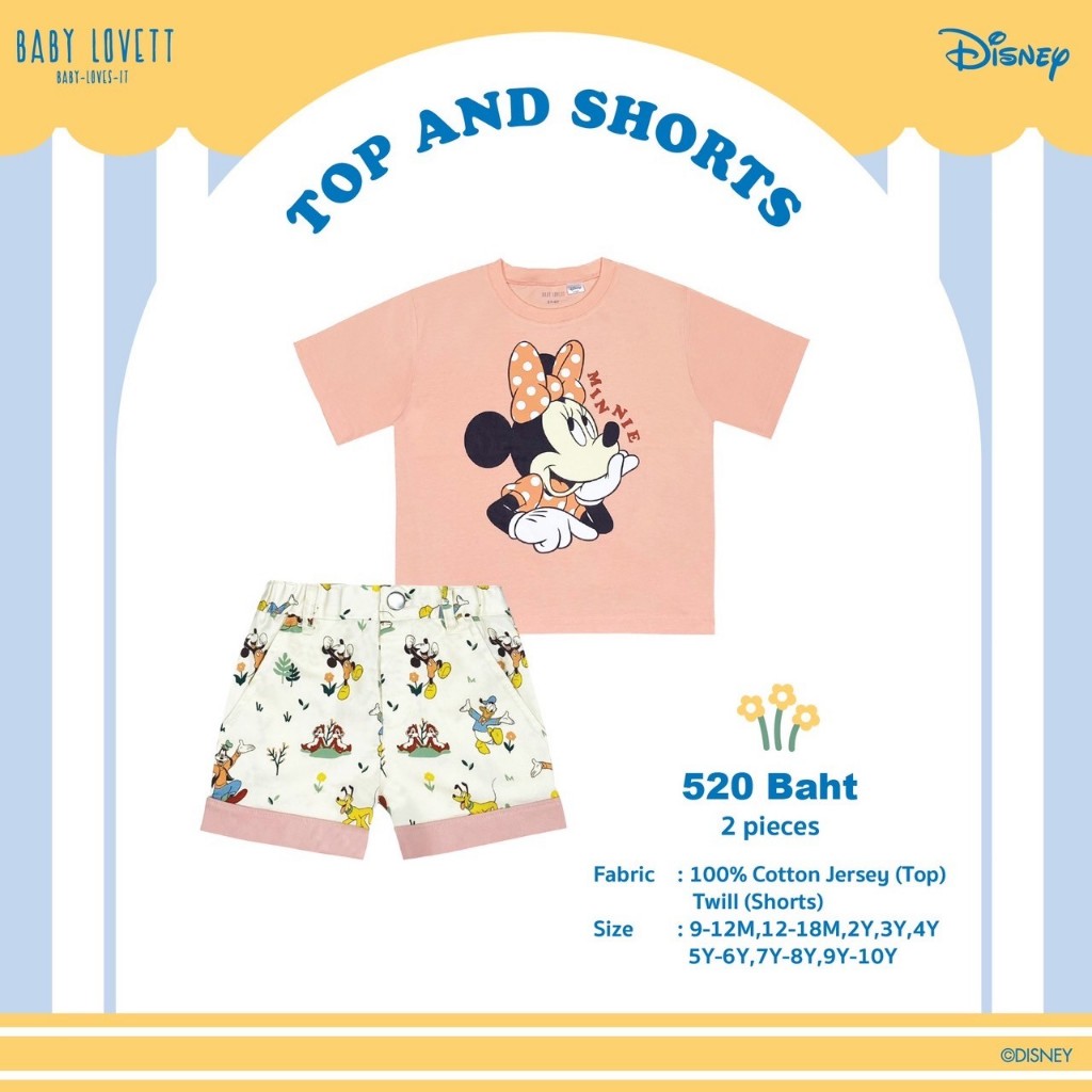 28 (V2) Mickey Mouse & Friends - Top and Shorts