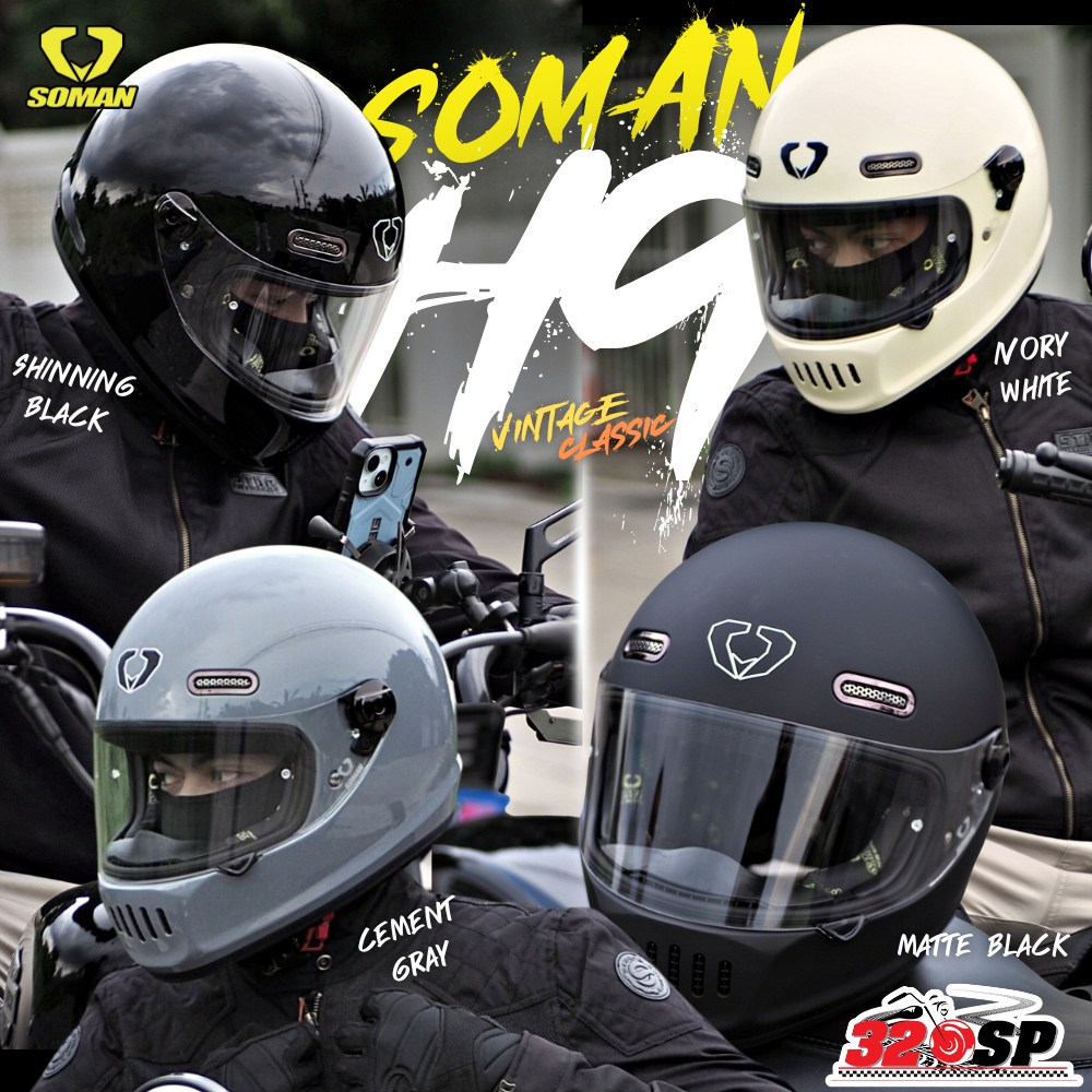 หมวกกันน็อค SOMAN รุ่น H9 สไตล์วินเทจ คลาสสิค เรโทร ของใหม่ ส่งไว!!! 320SP