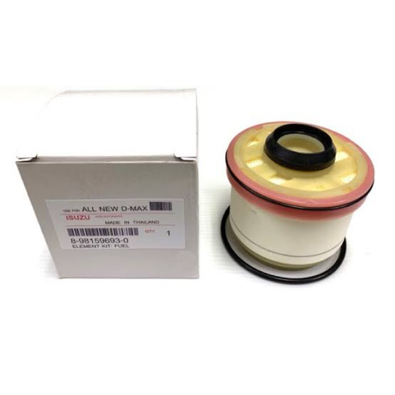 กรองโซล่า ไส้กรองน้ำมันโซล่า ISUZU DMAX All New เครื่อง 1.9