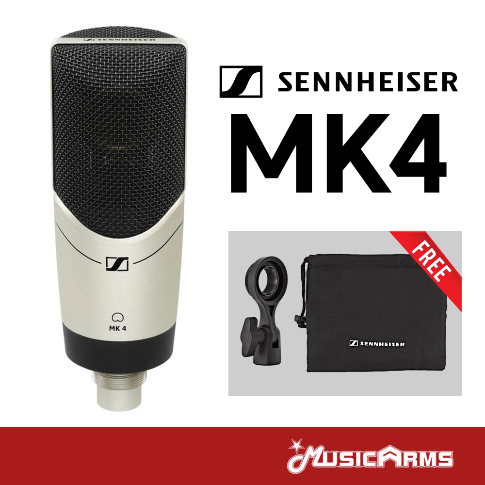 Sennheiser MK4 ไมโครโฟน Condenser Microphone รับประกันศูนย์ Music Arms