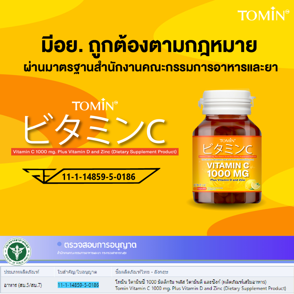 รูปภาพ 8