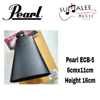คาวเบลล์ Pearl ECB series(Elite cowbell)