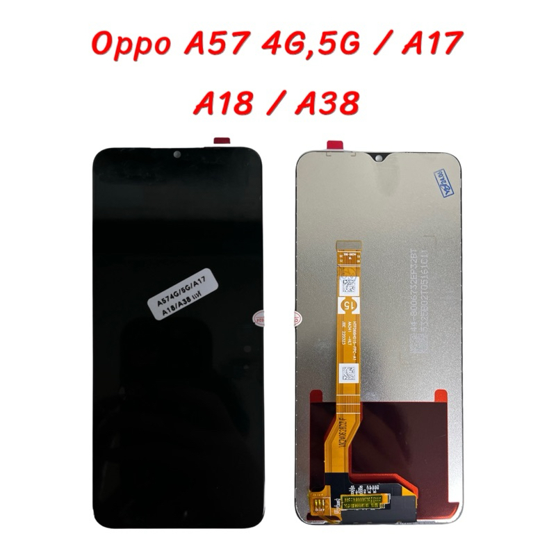 จอ Oppo A57(4G,5G),A17,A18,A38 |ชุดหน้าจอพร้อมทัชสกรีน  LCD Screen Display Touch Panel.