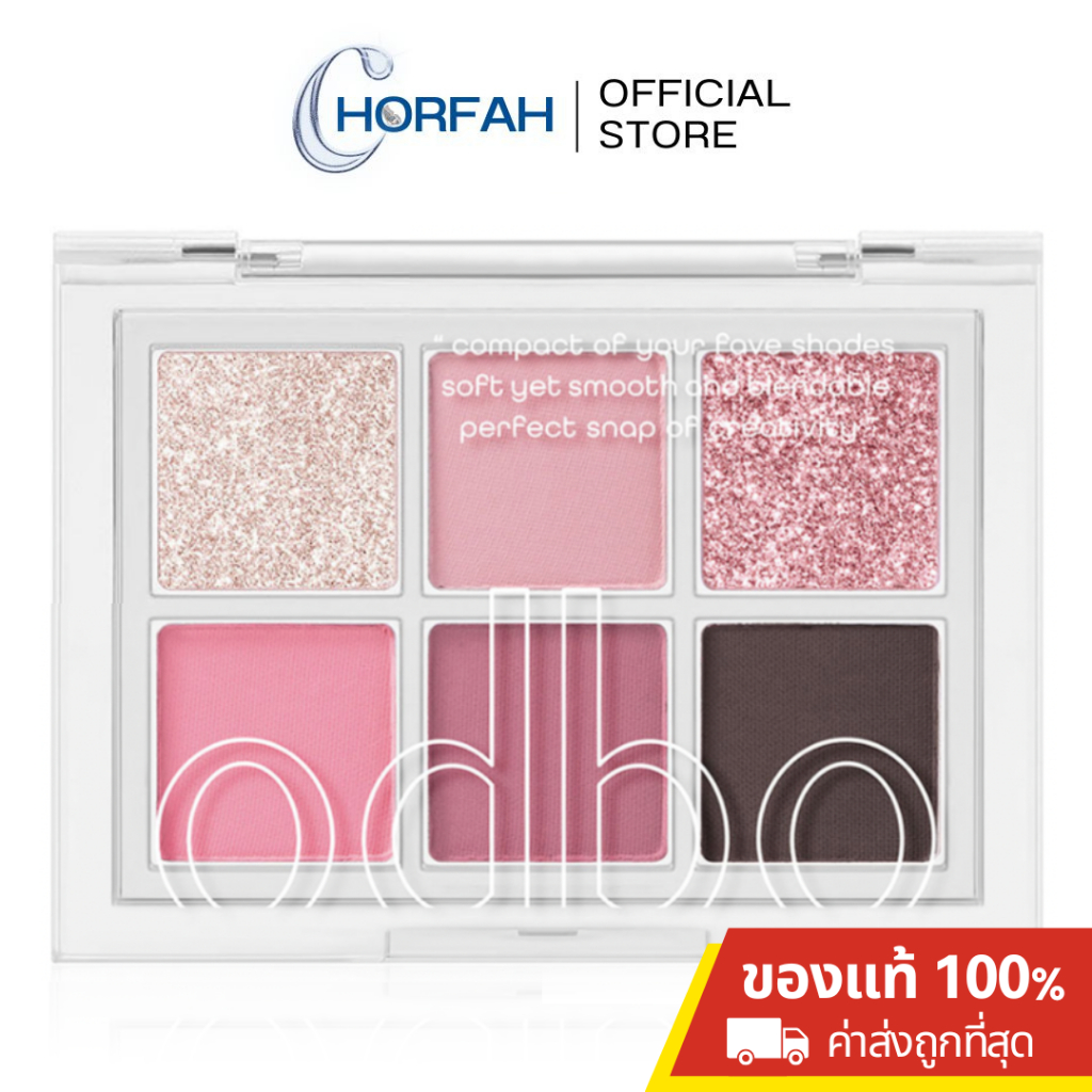 ลด50%+ค่าส่งถูกที่สุด ODBO Signature Eyeshadow Palette 4.8g อายแชโดว์ 6 เฉดสี