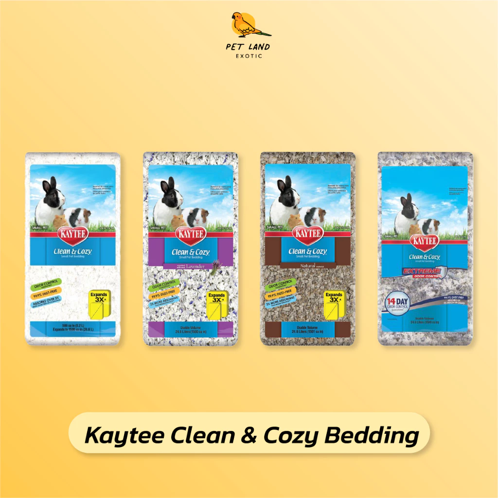 รองกรง Kaytee 1500cu วัสดุรองกรง ทิชชู่รองกรงหรือทำรัง ไร้ฝุ่น ดูดซับเยี่ยม