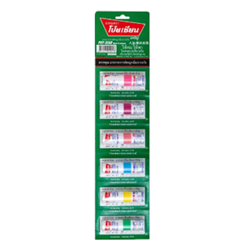 ยาดมโป๊ยเซียน 6 หลอด POYSIAN inhaler 6 piece