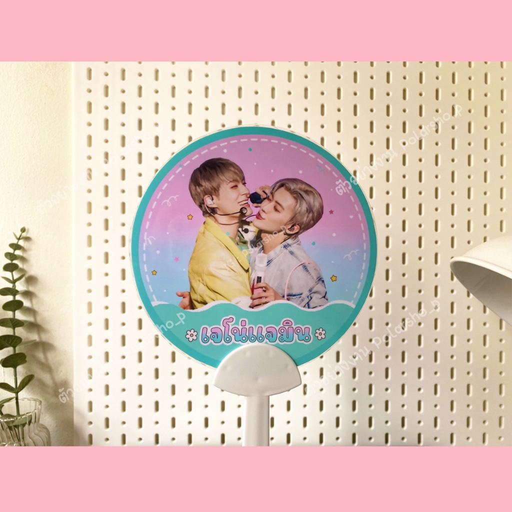 พัด พัดกลม ส่งรูปมาทำได้ค่ะ *รบกวนอ่านรายละเอียดก่อนสั่งนะคะ*