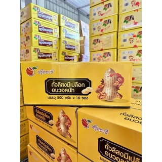 (ส่งฟรี ลด50% ในไลฟ์ ) ขายส่งยกลัง📍📍 ( ถั่วลิสง )อบวอลนัท📍📍 5 กิโลกรัม (มีถุงแถมฟรีให้ 10 ใบ)