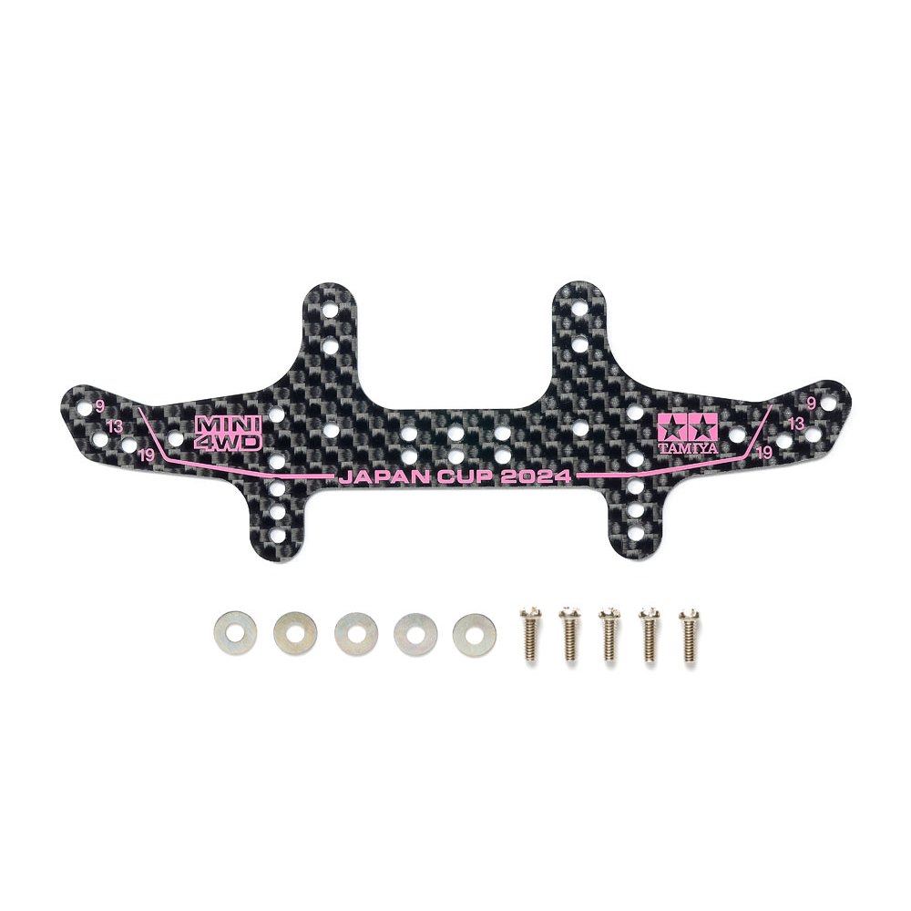 95167  Tamiya Mini 4WD HG Carbon Rear Multi Roller Setting Stay (1.5mm)