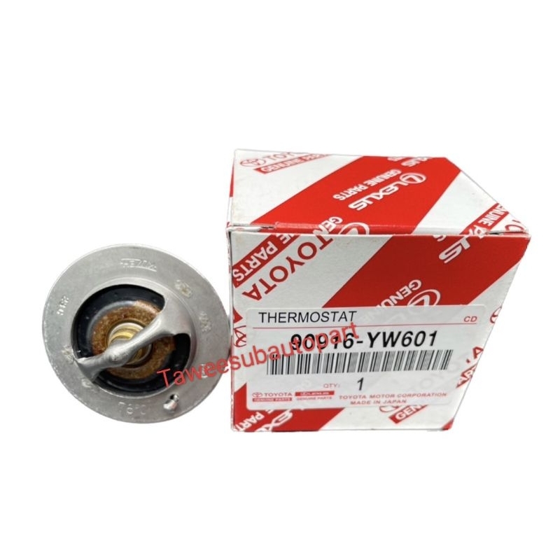 วาล์วน้ำแท้ เปิดเร็ว 76องศา VIOS VIGO 2.7 2TR-FE 1JZ 90916-YW601