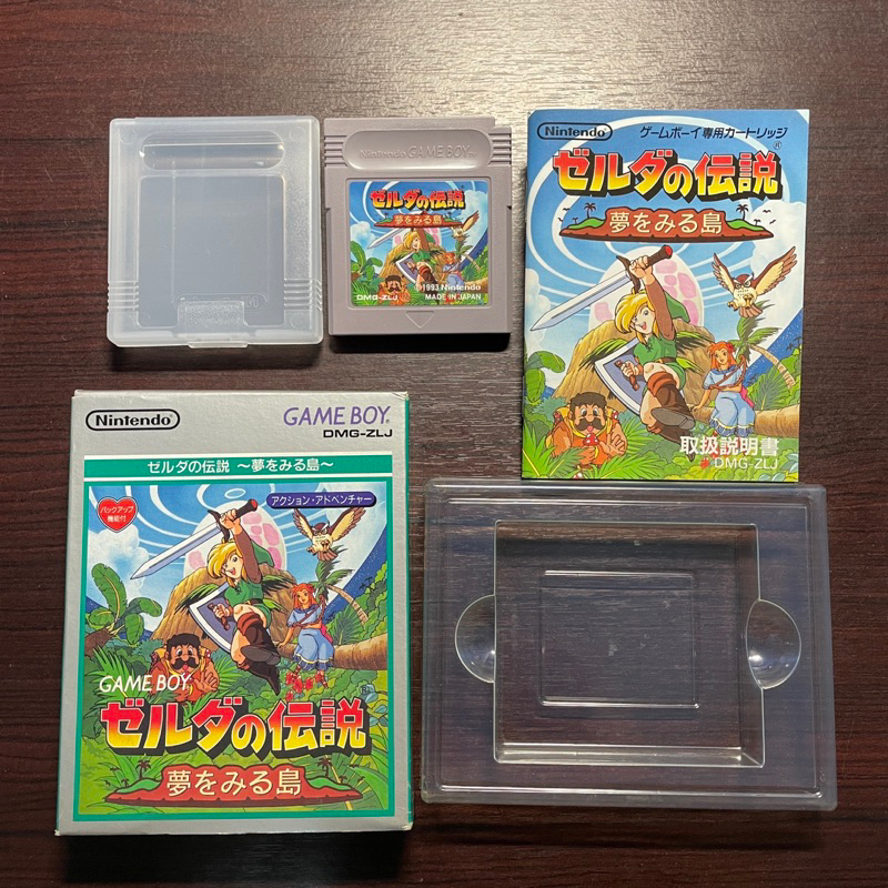 งานกล่องแท้ Zelda no Densetsu - Yume o Miru Shima (JP) GB
