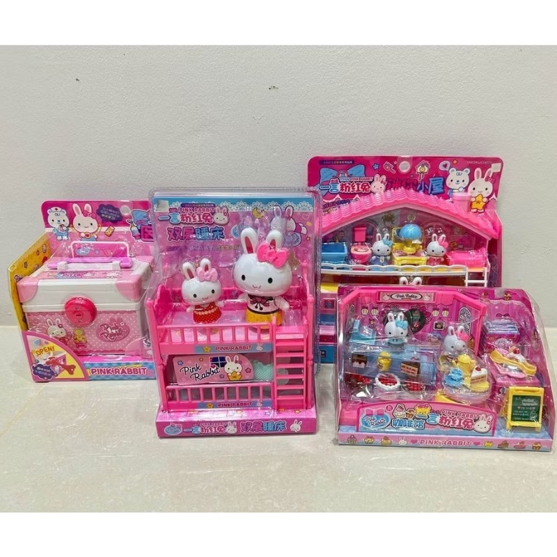 เพลเซ็ทของเล่น Pink Rabbit สินค้าคุณภาพ