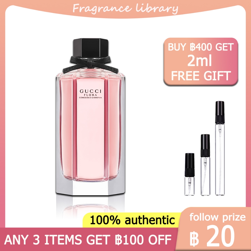 [100%ของแท้ ] Gucci Flora by Gucci Gorgeous Gardenia EDT 2ml/5ml/10ml น้ําหอมผู้หญิง