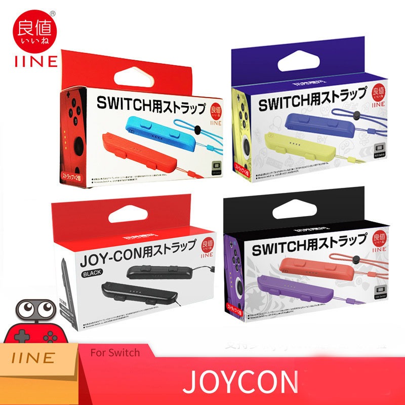 พร้อมส่ง สายคล้องข้อมือจอยเกม Nintendo Switch / OLED Joy-Con strap - strap iine สำหรับ Nintendo Switch