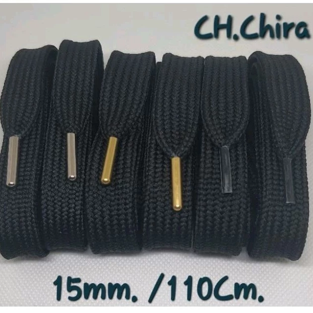 เชือกบวม เชือกอ้วน เชือกเส้นใหญ่ สีดำ 15mm./110 Cm.(1คู่=2เส้น)
