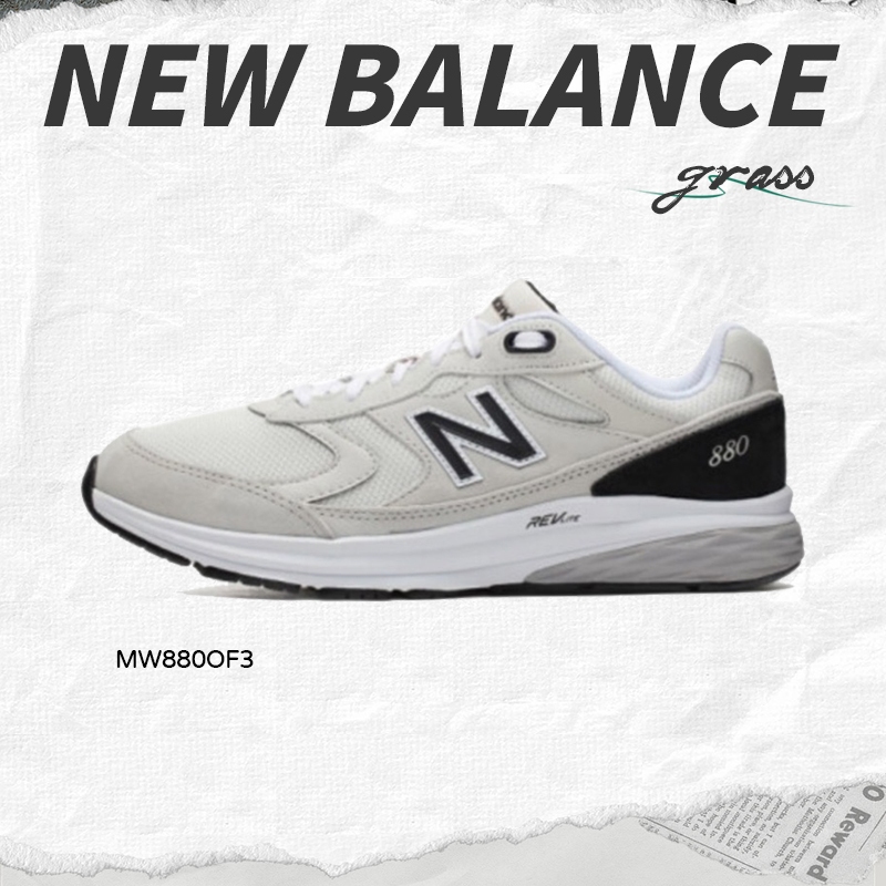 New Balance 880 รองเท้าผ้าใบ nb880 MW880OF3 ถ่ายจากสินค้าจริง100% พร้อมส่ง