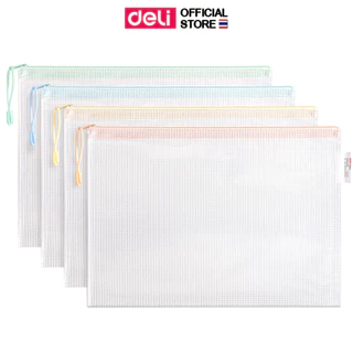 ซองซิปใส่เอกสาร A4 Deli ซองซิปตาข่าย ซองซิปพลาสติก วัสดุ PVC ใส่ของ แฟ้ม อุปกรณ์เครื่องเขียน อุปกรณ์สำนักงาน