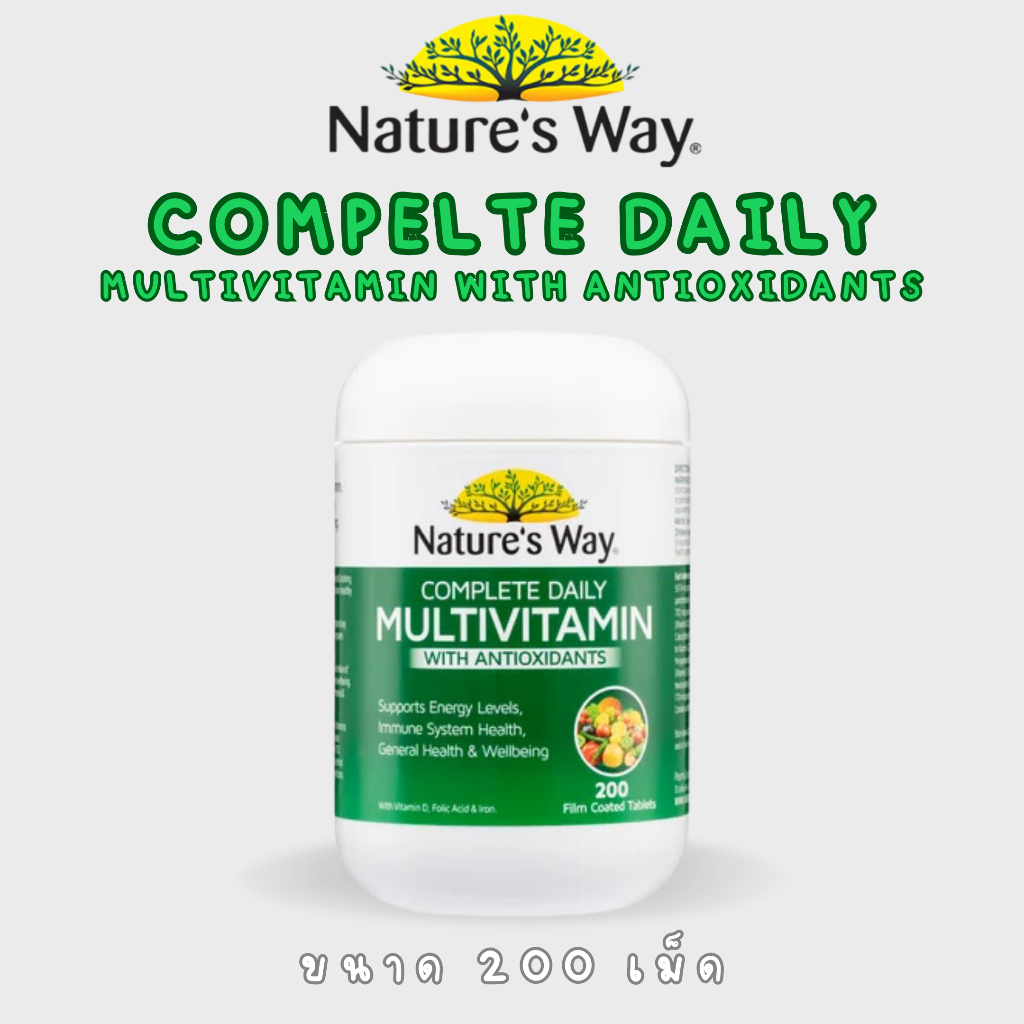 Nature's Way Multivitamin 200 Tablets