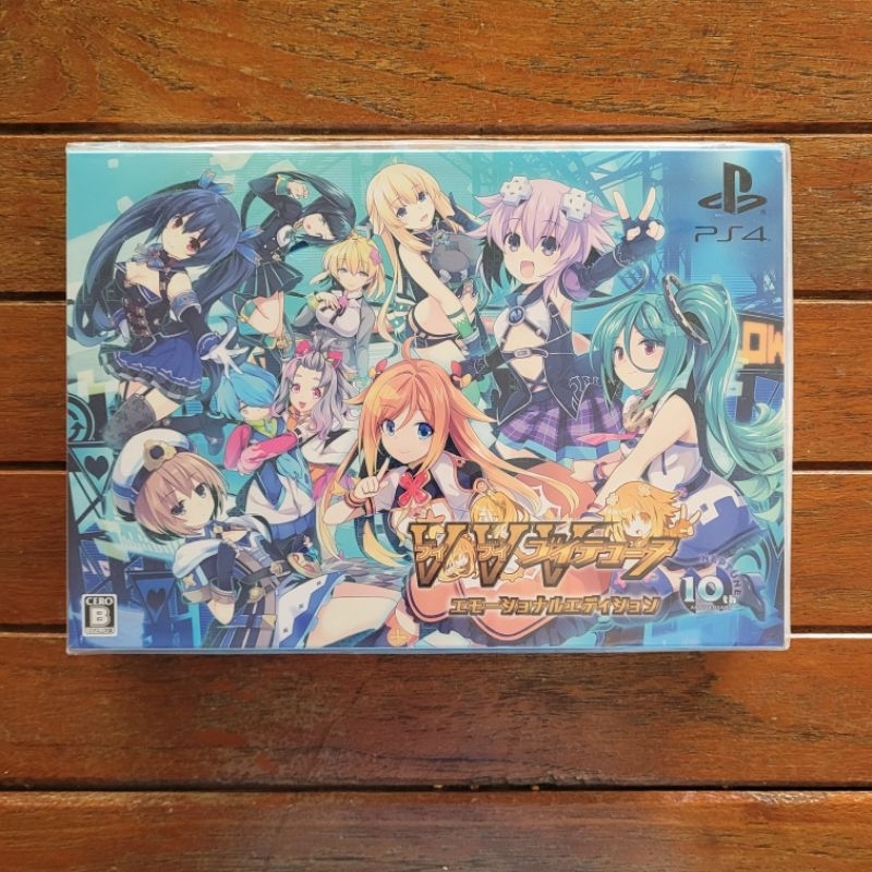 แผ่น Ps4 HyperDimension Neptunia VVV ในซีลมือ 1