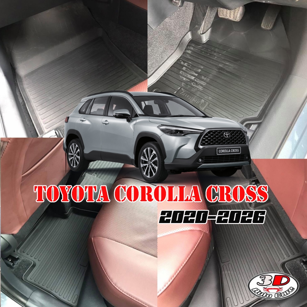 ผ้ายางปูพื้น ยกขอบ เข้ารูป ตรงรุ่น Toyota Corolla Cross 2020-2024 พรมยางยกขอบ ถาดยางปูพื้นรถ cross