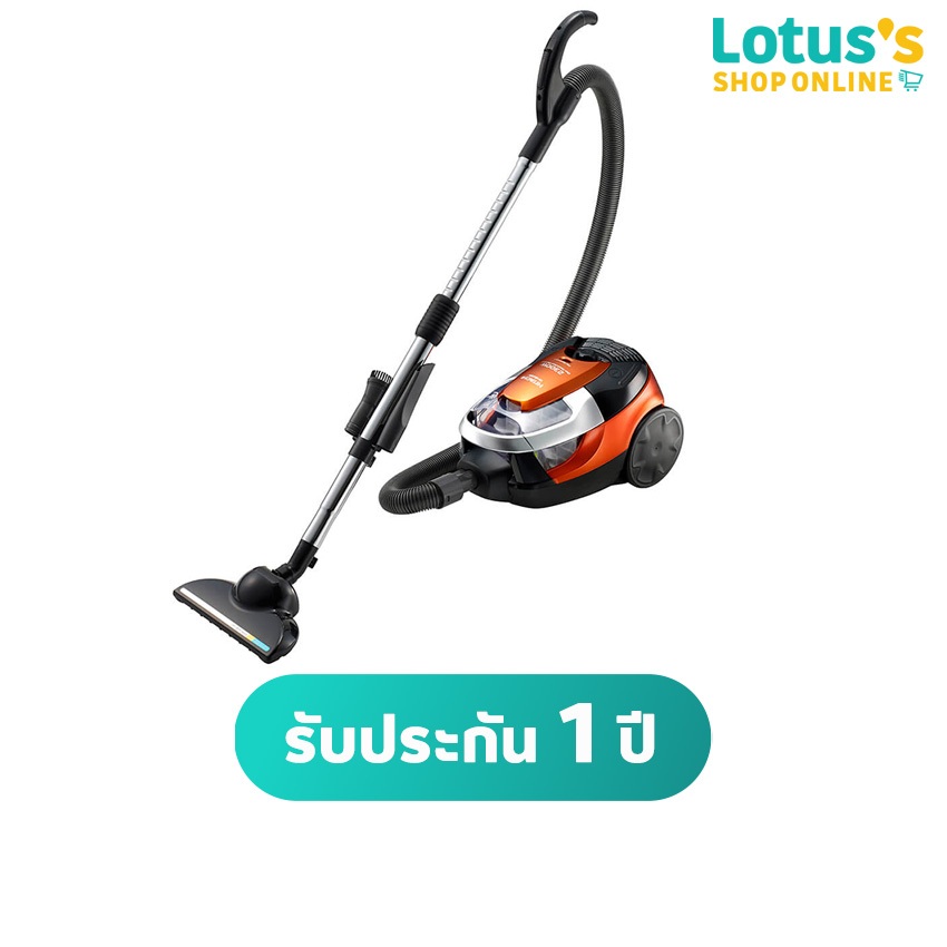 HITACHI ฮิตาชิ เครื่องดูดฝุ่น ไซโคลน 2300 วัตต์ รุ่น CVSE230V สีส้ม(ออเร้นจ์เมทัลลิก)