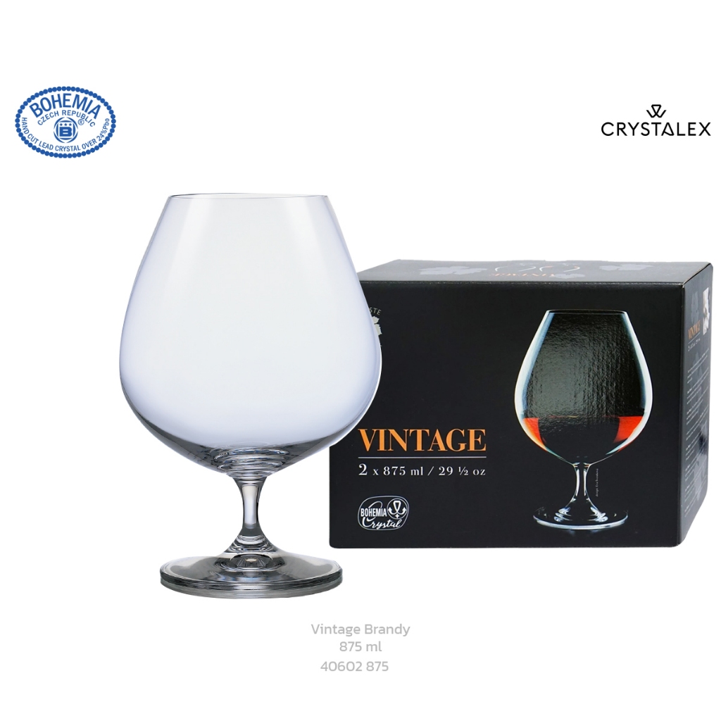 แก้วบรั่นดี คอนยัค Vintage 875 ml  Crystalex Bohemia Vitage Brandy Glass