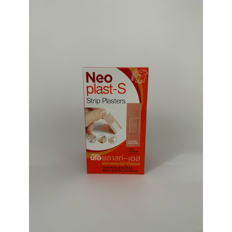 Neoplast-S นีโอพลาสท์-เอส พลาสเตอร์ผ้าปิดแผล 1กล่องมี100แผ่น