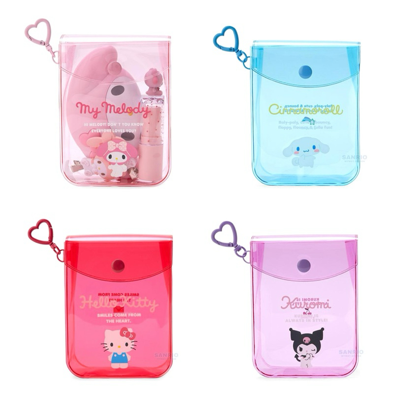 กระเป๋าใส่เครื่องสำอาง SANRIO Mini ของแท้100%