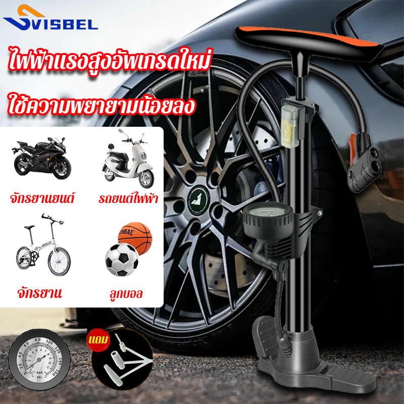 [10 วินาทีเติมลม】ที่สูบลมจักรยาน สูบลม ที่สูบลม 160PSI ปั้มลมยาง ที่สูบลมมอเตอร์ไซค์ ที่เติมลมจักรยาน สูบลมจักรยาน