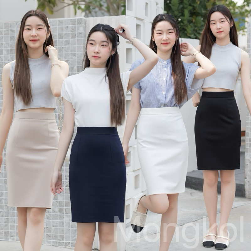 กระโปรงทำงาน เอวสูงขอบใหญ่ ยาว22นิ้ว ผ้าโรเชส กระโปรงทรงเอ