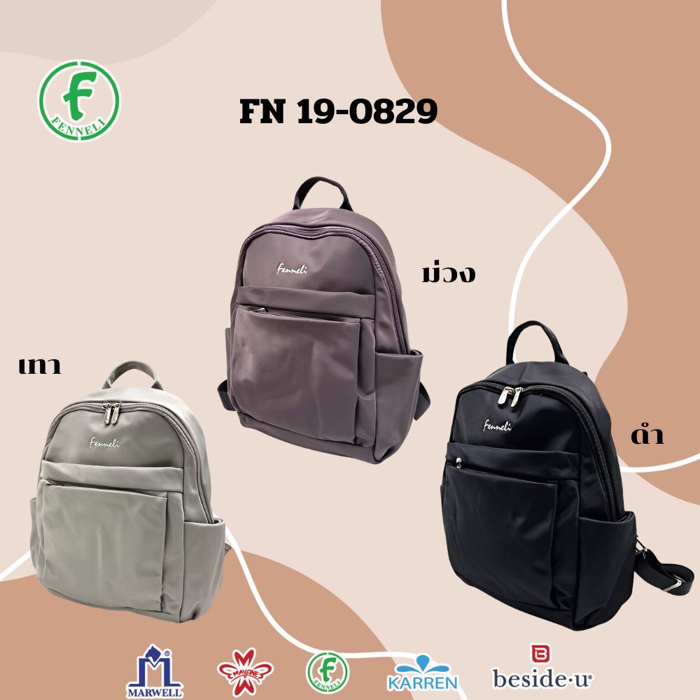 Fenneli(เฟนเนลี่)กระเป๋าถือสตรี(เป้) รุ่น FN 19-0829