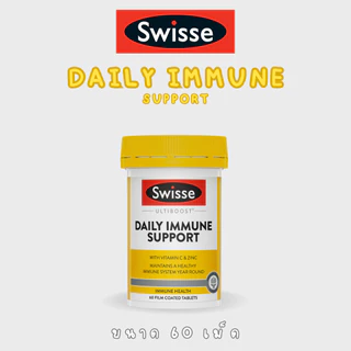 Swisse Ultiboost Daily Immune Support 60 Tablets